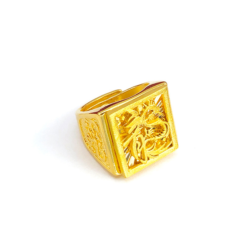 QEENKISS-Bague Dragon Vintage  - Men'S Grooming Gifts avis et prix
